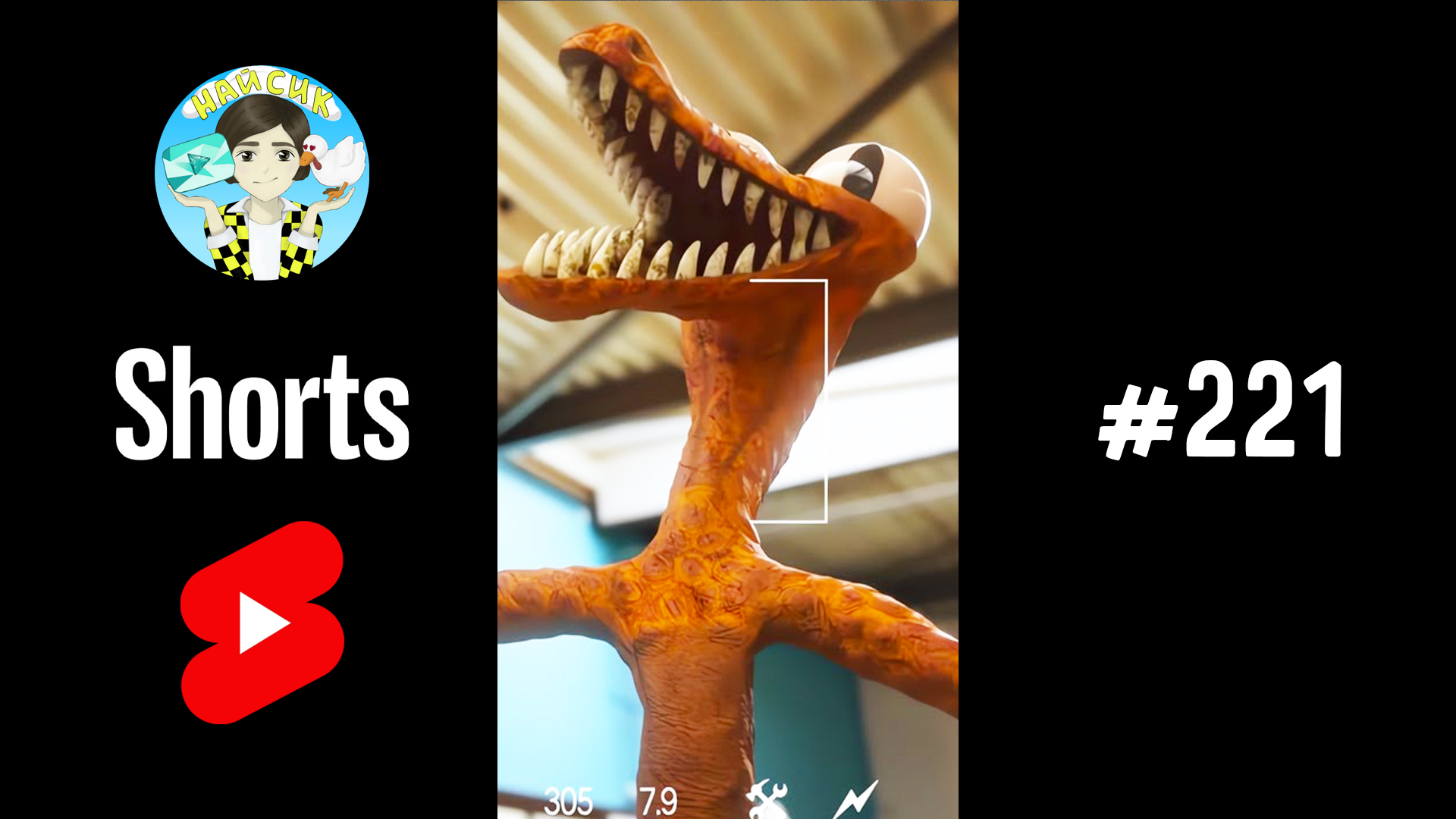 ЭВОЛЮЦИЯ ОРАНЖЕВОГО РАДУЖНОГО ДРУГА В МАЙНКРАФТ #shorts #orangefriend #rainbowfriends #minecraft