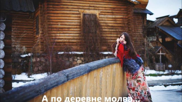 А по деревне молва. Валерий Гурков. Стихи