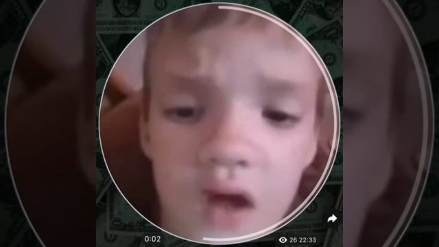 Мальчик что ты делаешь?