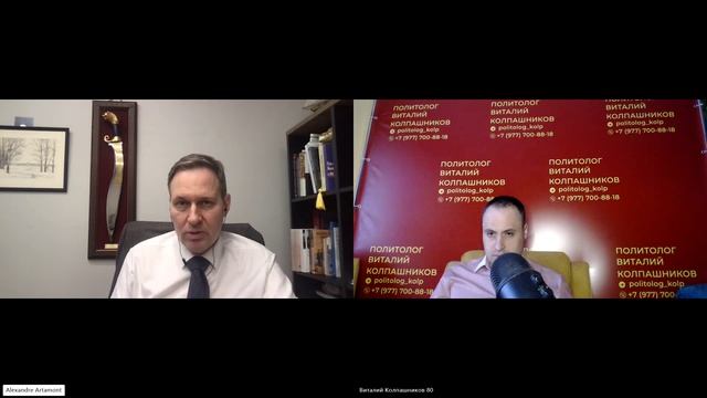 Текущий анализ от военного обозревателя Александра Германовича Артамонова! 7 марта 2024 года!