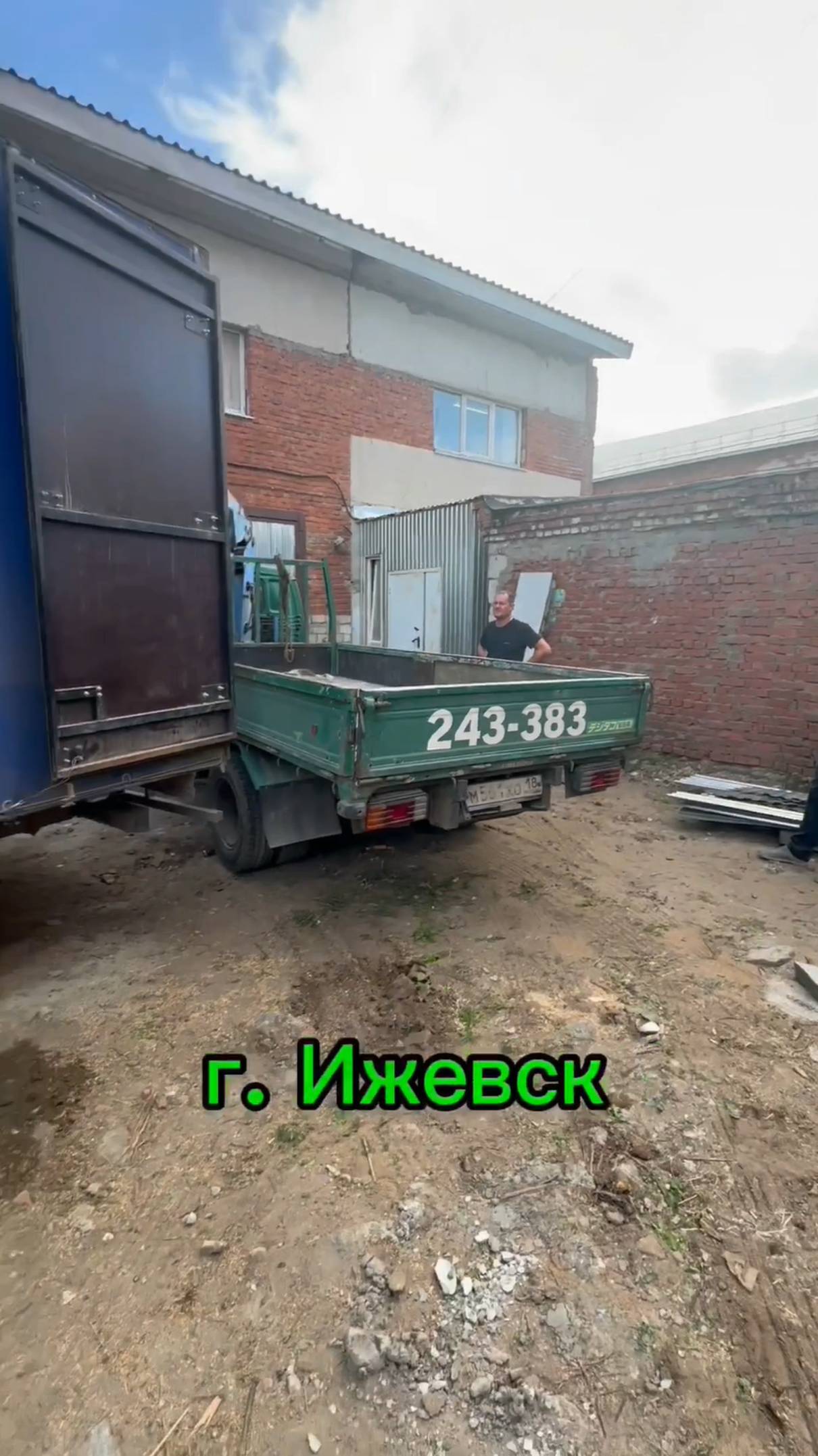 КАК ОТОПИТЬ ДВУХЭТАЖНОЕ ЗДАНИЕ 1100 М²? РАЗГРУЖАЕМ ПЕЛЛЕТНЫЙ КОТЕЛ