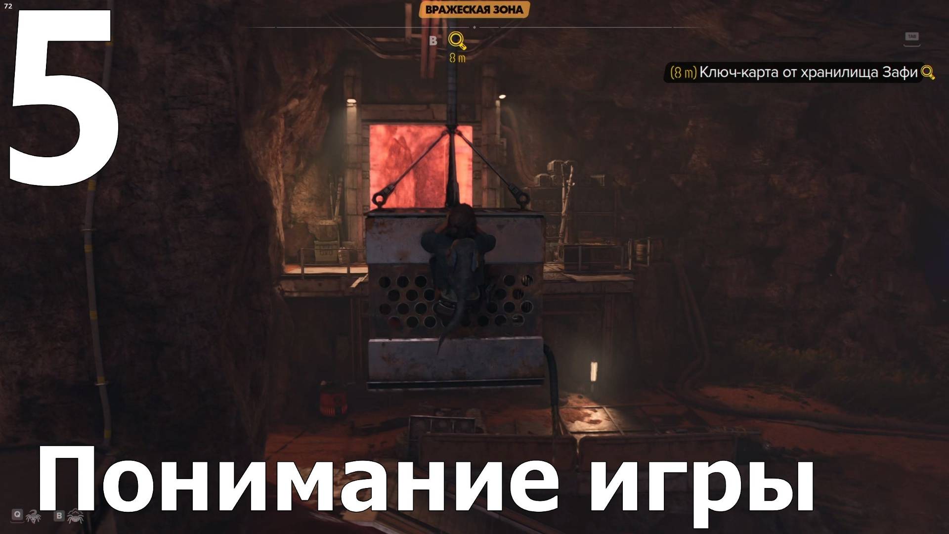 Прохождение игры Star Wars Outlaws №5 - Понимание игры