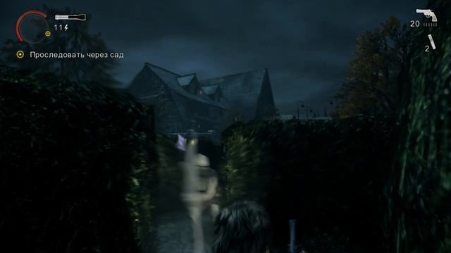 Alan Wake l Всем нужна рукопись #7.mp4