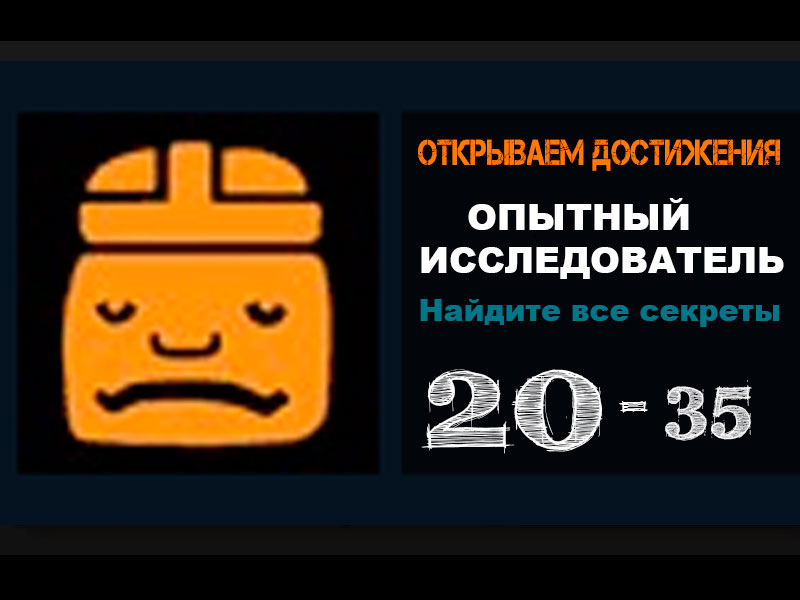 TheBall weapons of the dead - оружие мёртвых 5(2)