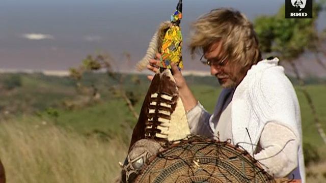 Сердце Африки, 10 серия