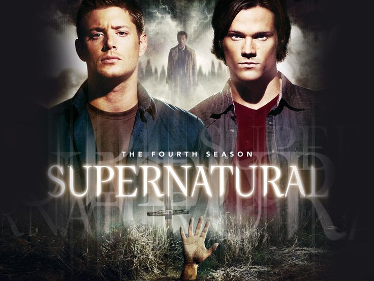Сверхъестественное / Supernatural - 4 сезон 3 серия