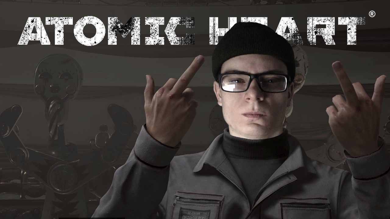 НАТАША  ➤ Atomic Heart #16