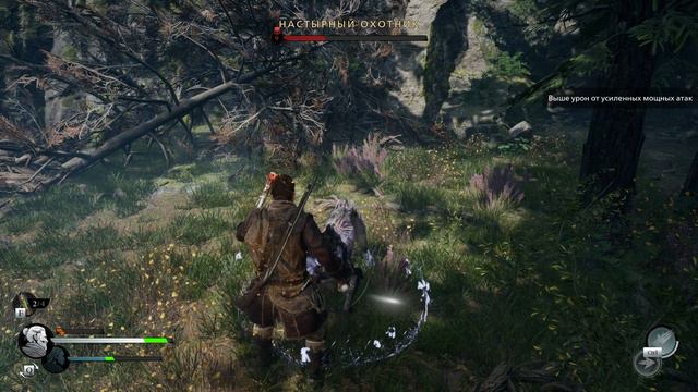 Banishers Ghosts of New Eden - прохождение [20] - русские субтитры