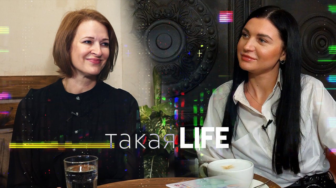 ТАКАЯ LIFE 14 Дети в больнице