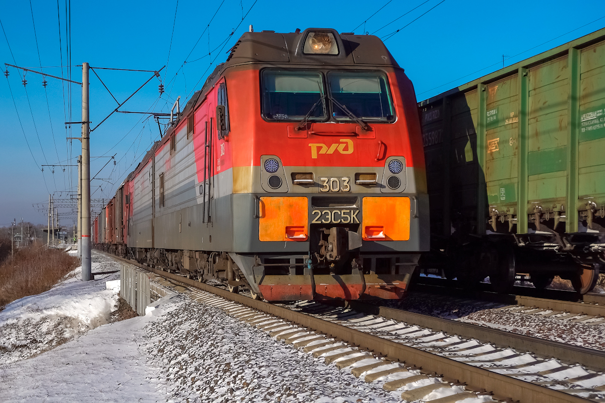 ИРКУТСК. ЖД. 21.11.21. оп. МЕЛЬНИКОВО микс