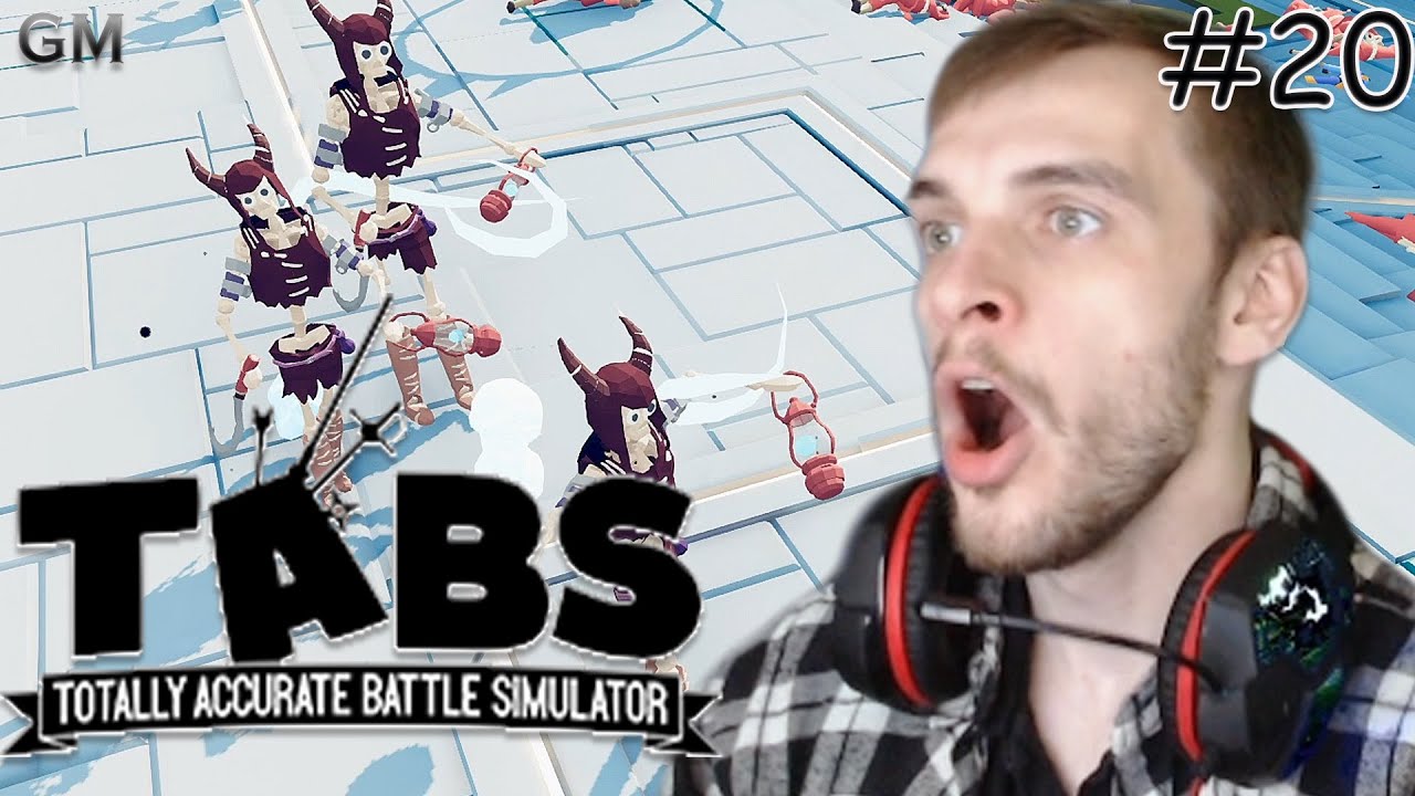 Totally Accurate Battle Simulator   Некроманты #20 (прохождение ТАБС)