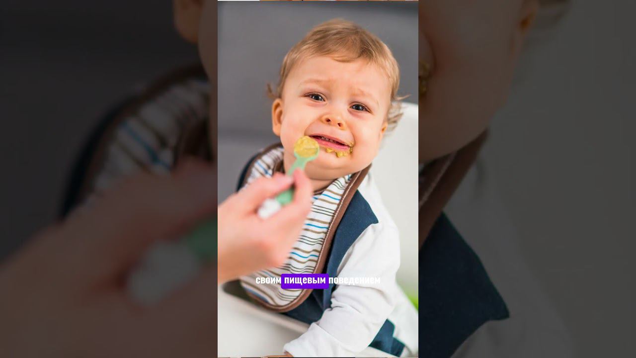 Ребенок малоежка