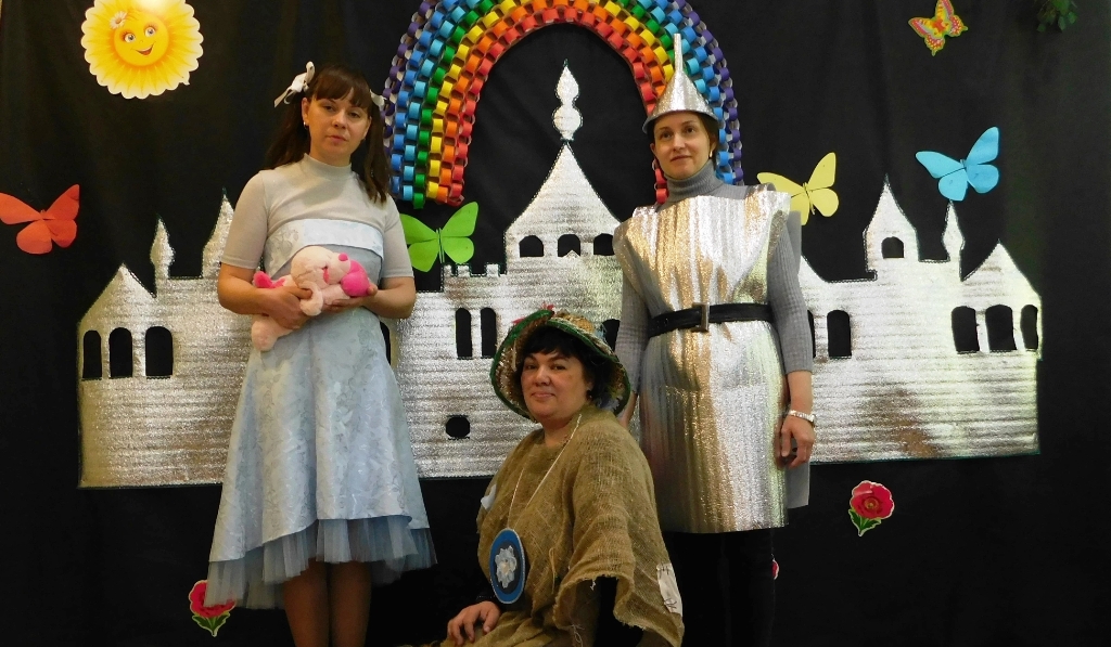 Лето радужного цвета