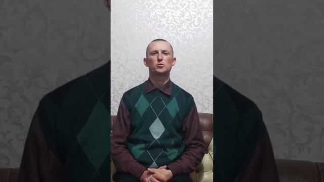 "И НАЗВАЛ БОГ СУ́ШУ ЗЕМЛЕЮ" (БИБЛИЯ)