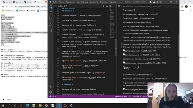 Презентация8.mkv