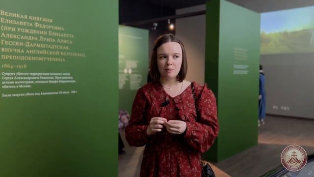 О наших новомучениках #новомученики #православие