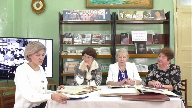 «Первая в Бирске». Запись от 27 декабря 2022 г.