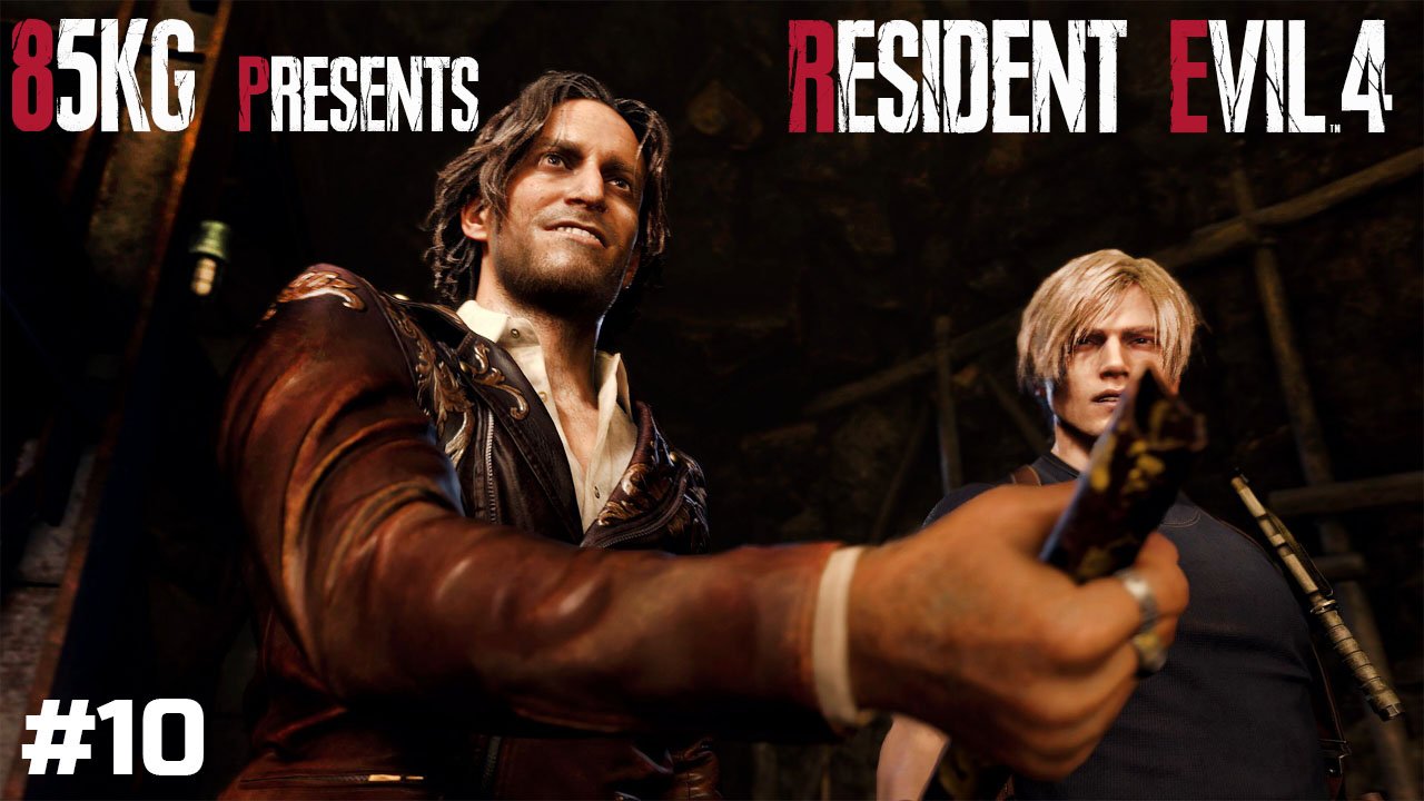 Спасём Дульсинею ♦ Resident Evil 4 I #10