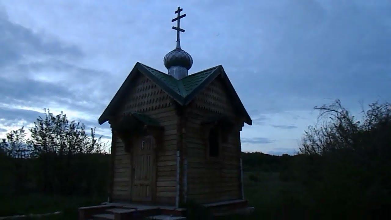 Ольгин родник у села Вишневое