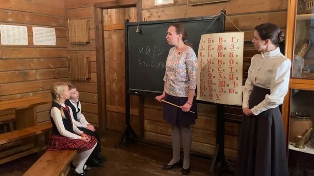 Спасибо, азбука!