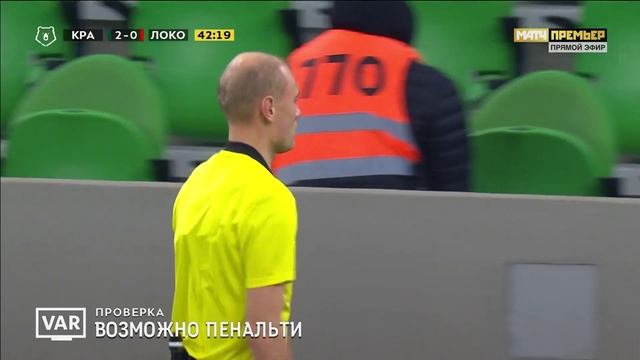 аватар персоны