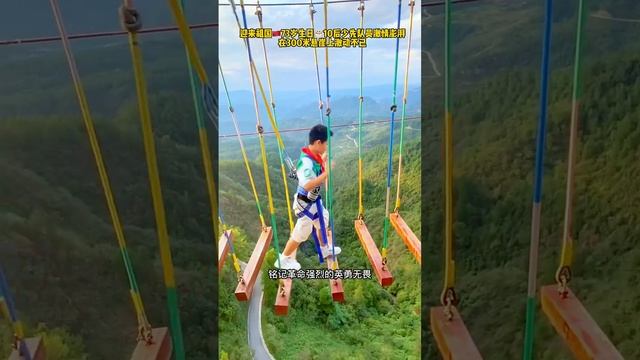 У народа есть вера