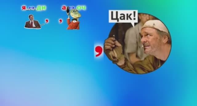 Ребусы о фильмах 40.2