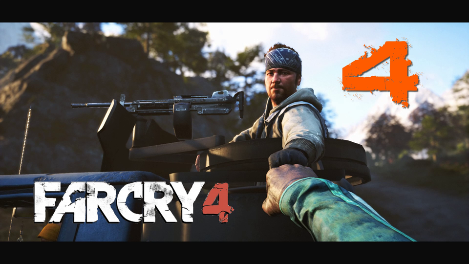 Far Cry 4 - прохождение на ПК #4: Хёрк!