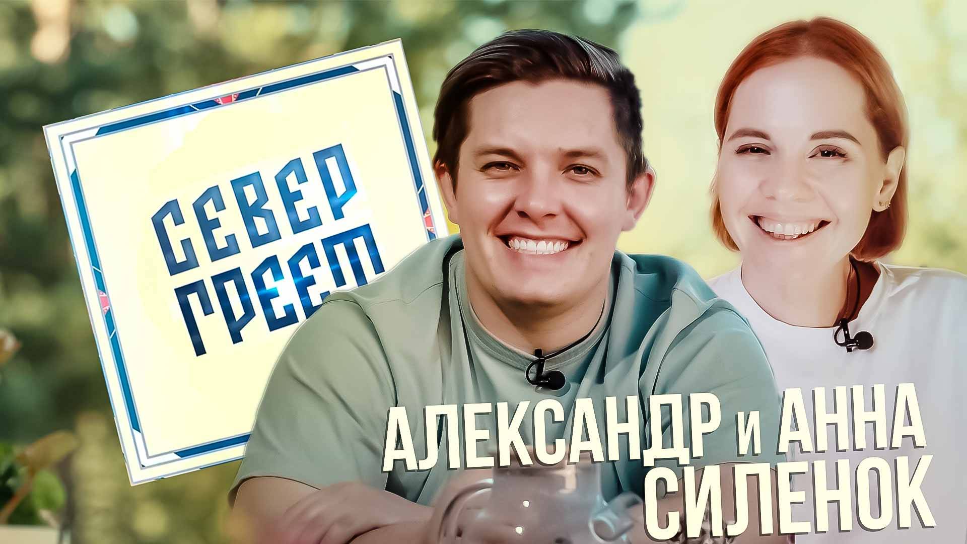"Север греет". Как удмурты сохраняют свои традиции в Пуровском районе?!