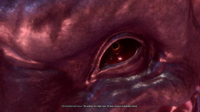 Baldur's Gate 3 - прохождение [301] - русские субтитры