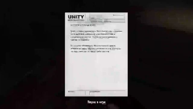 No One Lives Forever 2 A Spy In Harm's Way (PC, 2002) Миссия 1 Назовите это интуицией