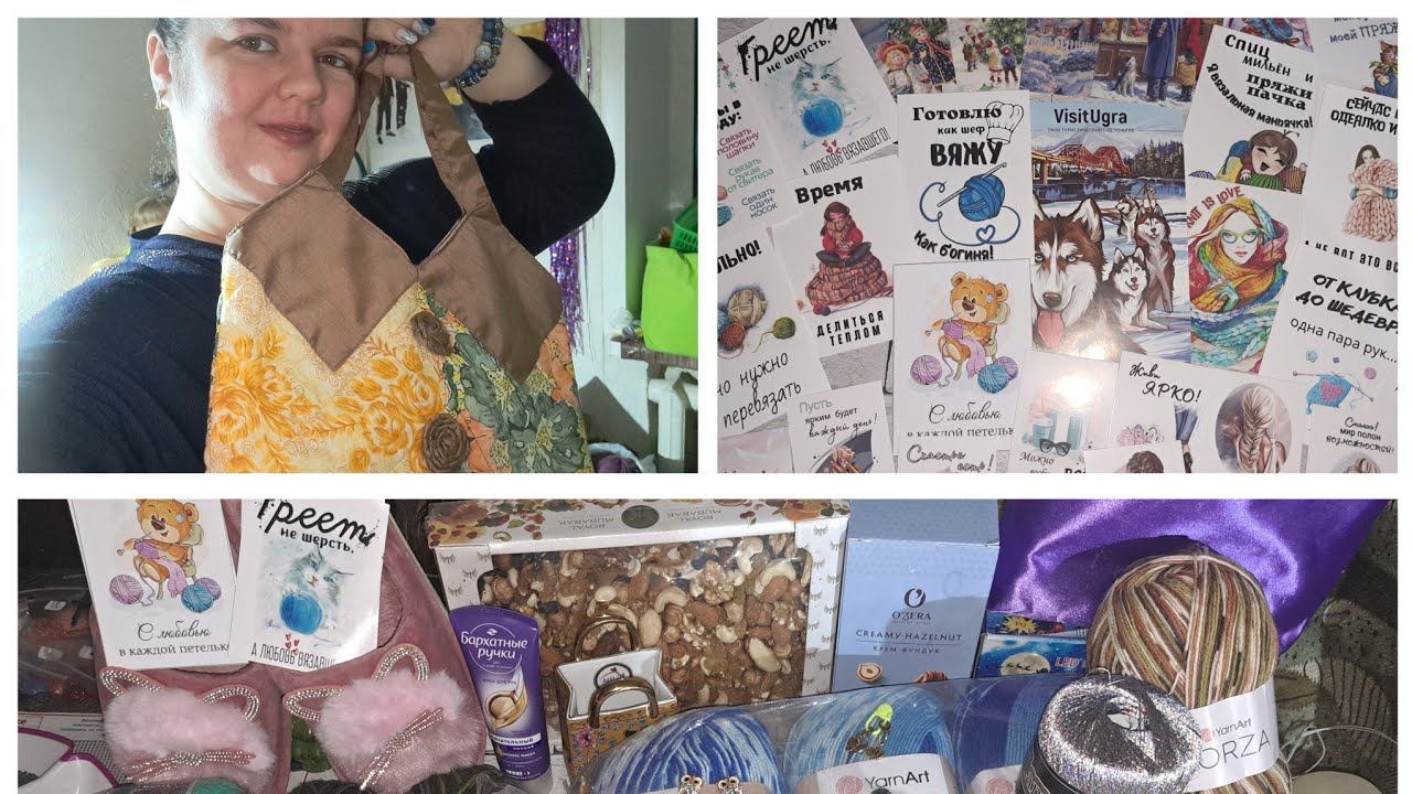 В самое сердечко очень крутой подарок от Галины ❤️ до слез