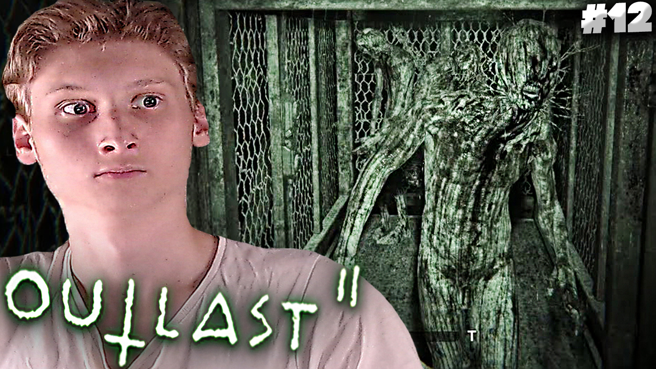 ПОЛНЕЙШАЯ ЖУТЬ В ШАХТЕ ► Outlast 2 #12