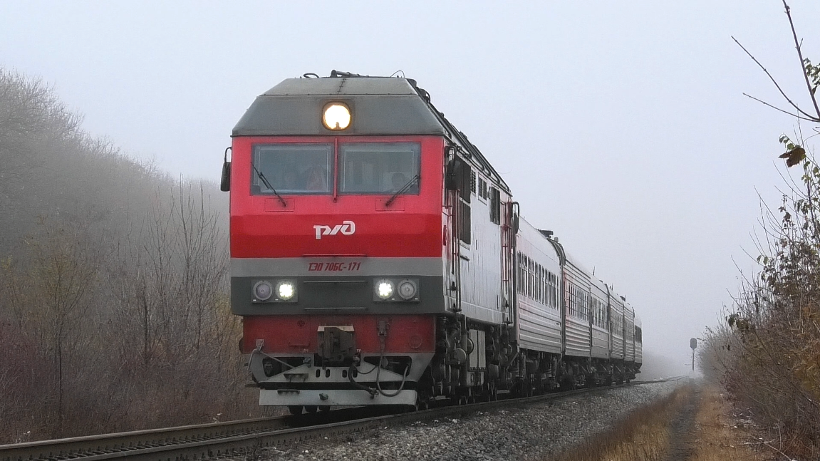 ТЭП70БС-171 с пассажирским поездом Адлер - Ставрополь