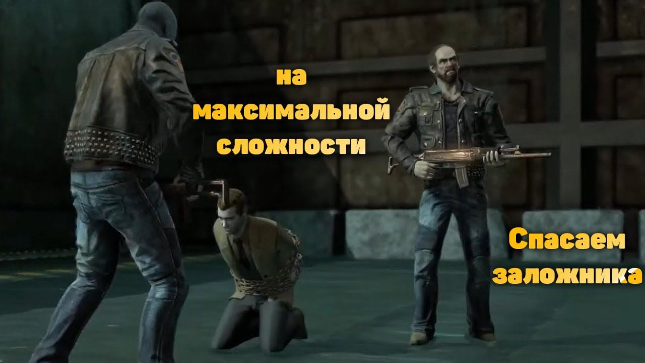 Стрим прохождение игры The Amazing Spider-Man 2 на максимальной сложности часть4