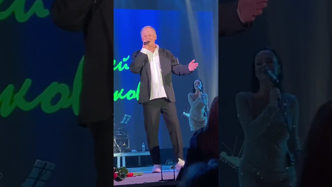 Сергей Куренков «Мои друзья»