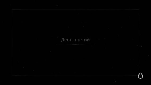 Draugen - прохождение [06] - русские субтитрыубтитры