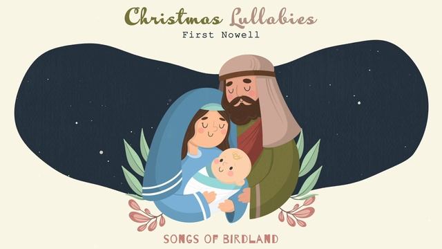 новые детские песни бесплатно слушать онлайн про новый год день рожденья. новогодние детские песни с