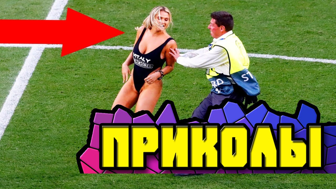 #13 РЖАЧНЫЕ ПРИКОЛЫ ДЛЯ МУЖИКОВ. ДЕВУШКАМ ВХОД ЗАПРЕЩЕН