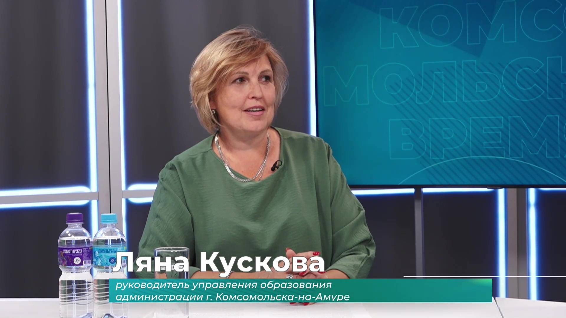 (20.08.2024) Гость студии Ляна Кускова о новом учебном годе