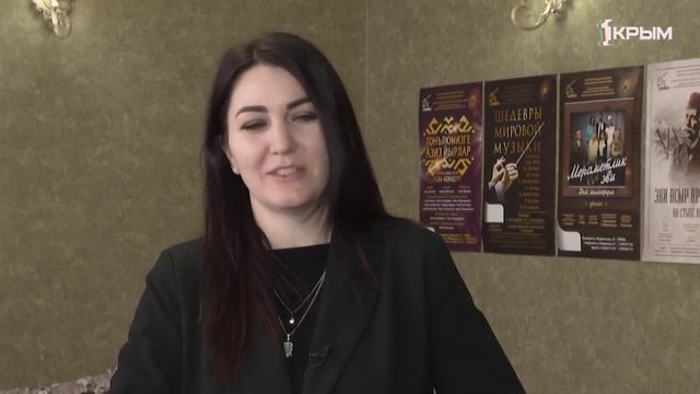 Под сукном. Динара Ахтемова