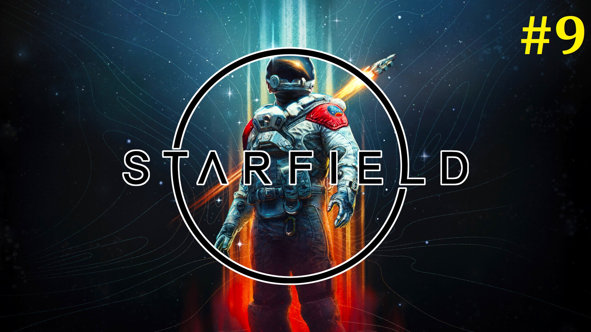 Starfield прохождение ► Стрим #9