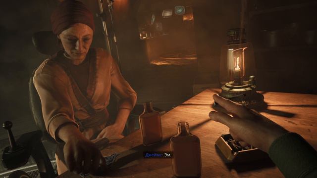 Nobody Wants to Die - прохождение [11] - русские субтитры