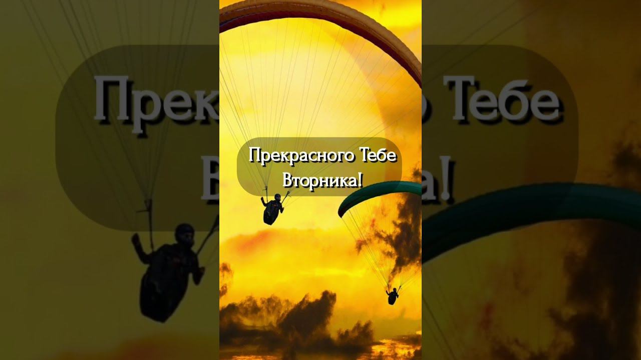 Do you want to  live like in a  movie?/Motivation/ Success/ Joy of life/ Success lies in you