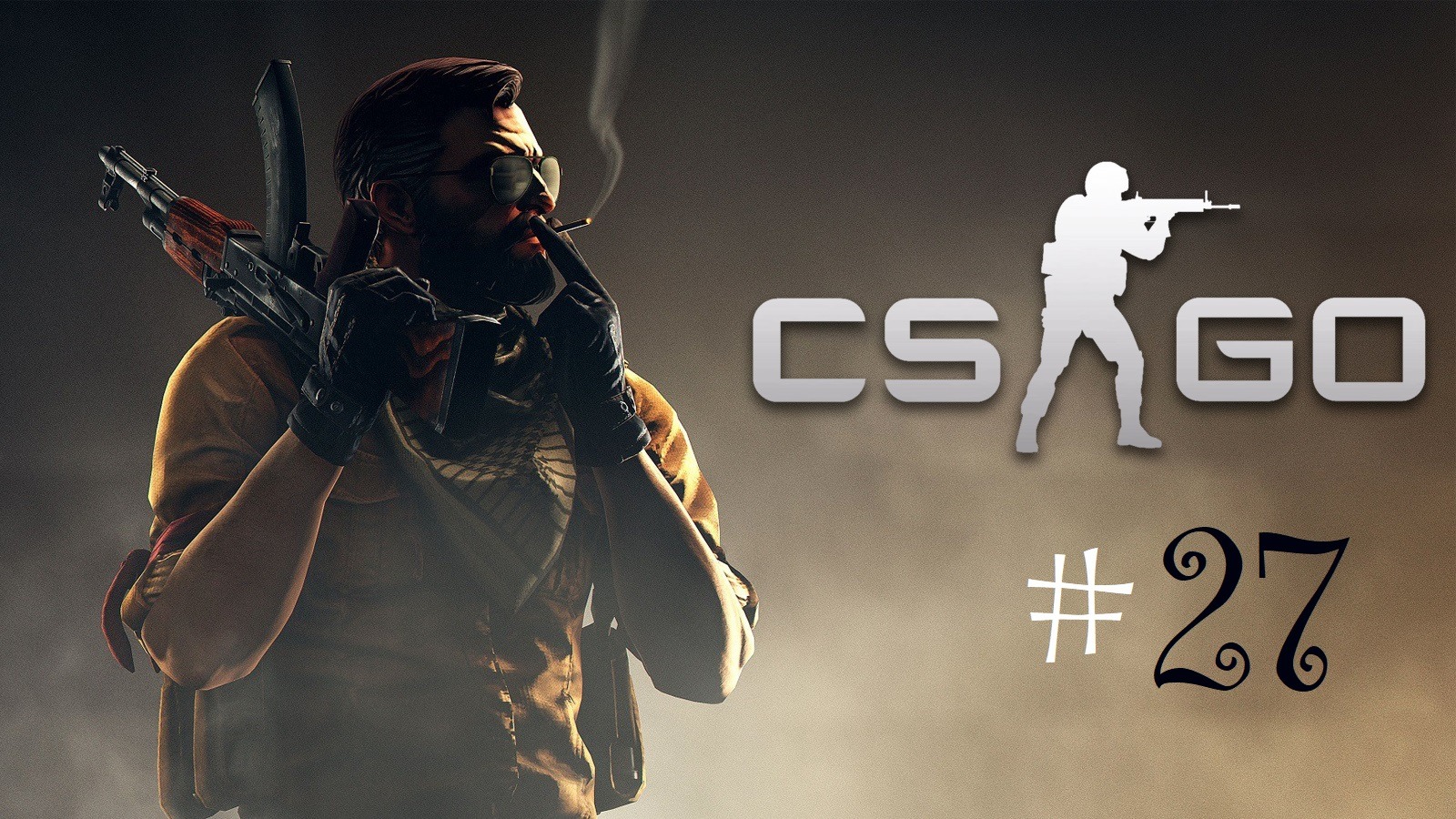 СОРЕВНОВАТЕЛЬНЫЙ РЕЖИМ  |  Counter-Strike: Global Offensive  |  #27