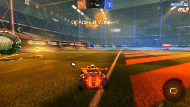 Rocket League - Мой 1-ый ГОЛ !!!