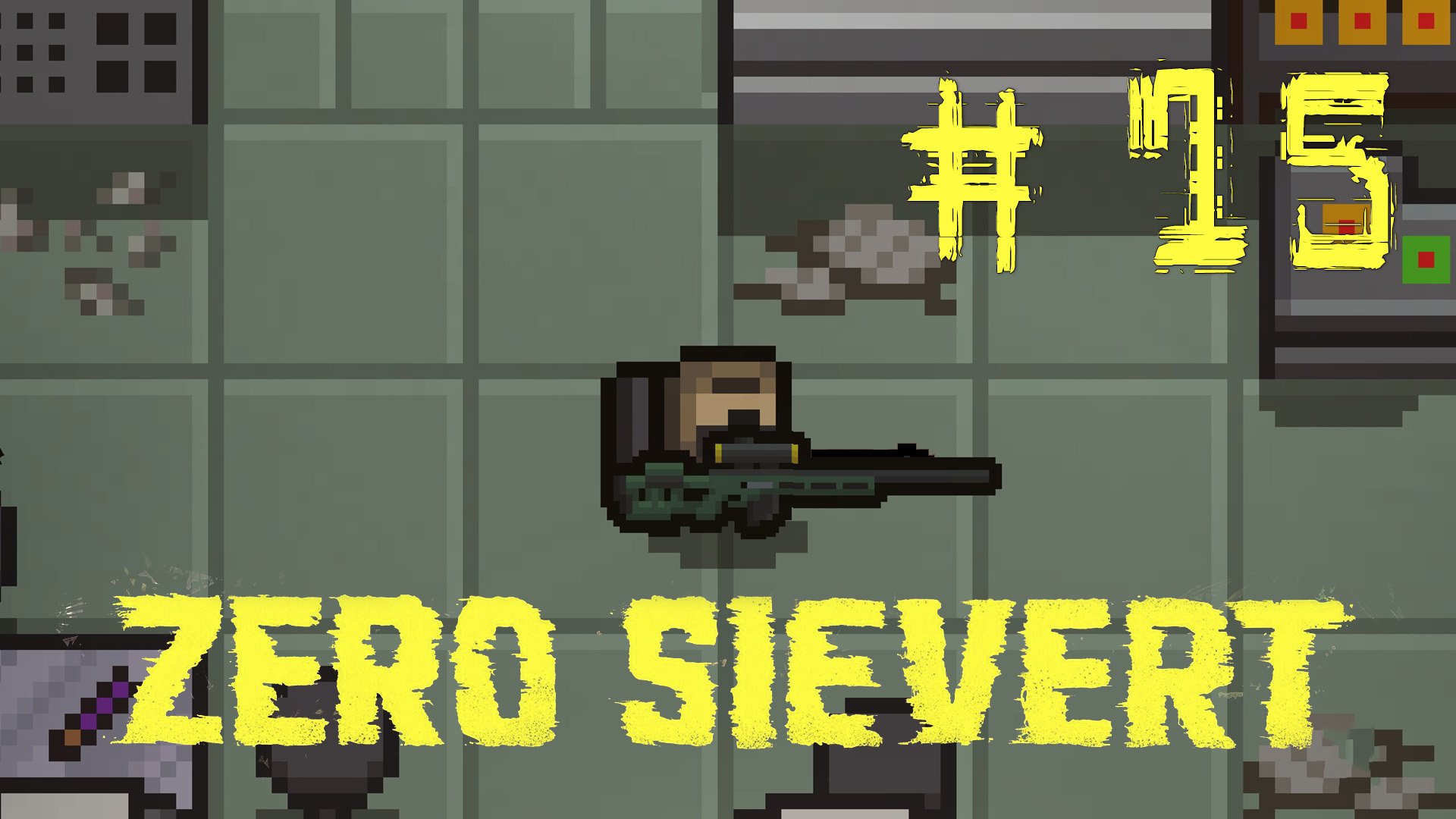 ZERO sievert HARDCORE #15 Сорвал джекпот