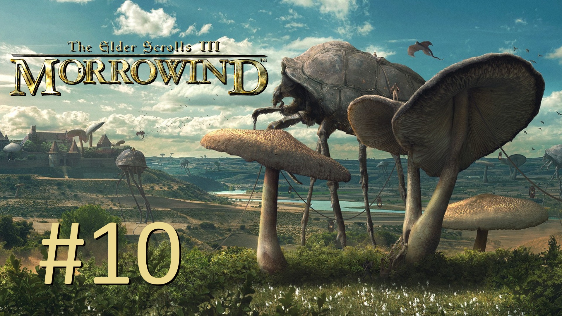 Прохождение The Elder Scrolls III: Morrowind - Часть 10. Брагор Новые Туфли