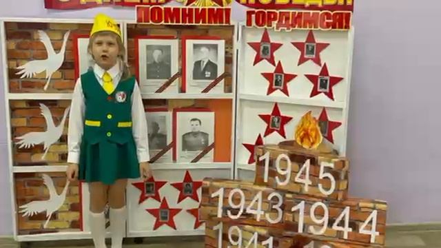 Команда ЮПИД поздравляет с 9 мая!