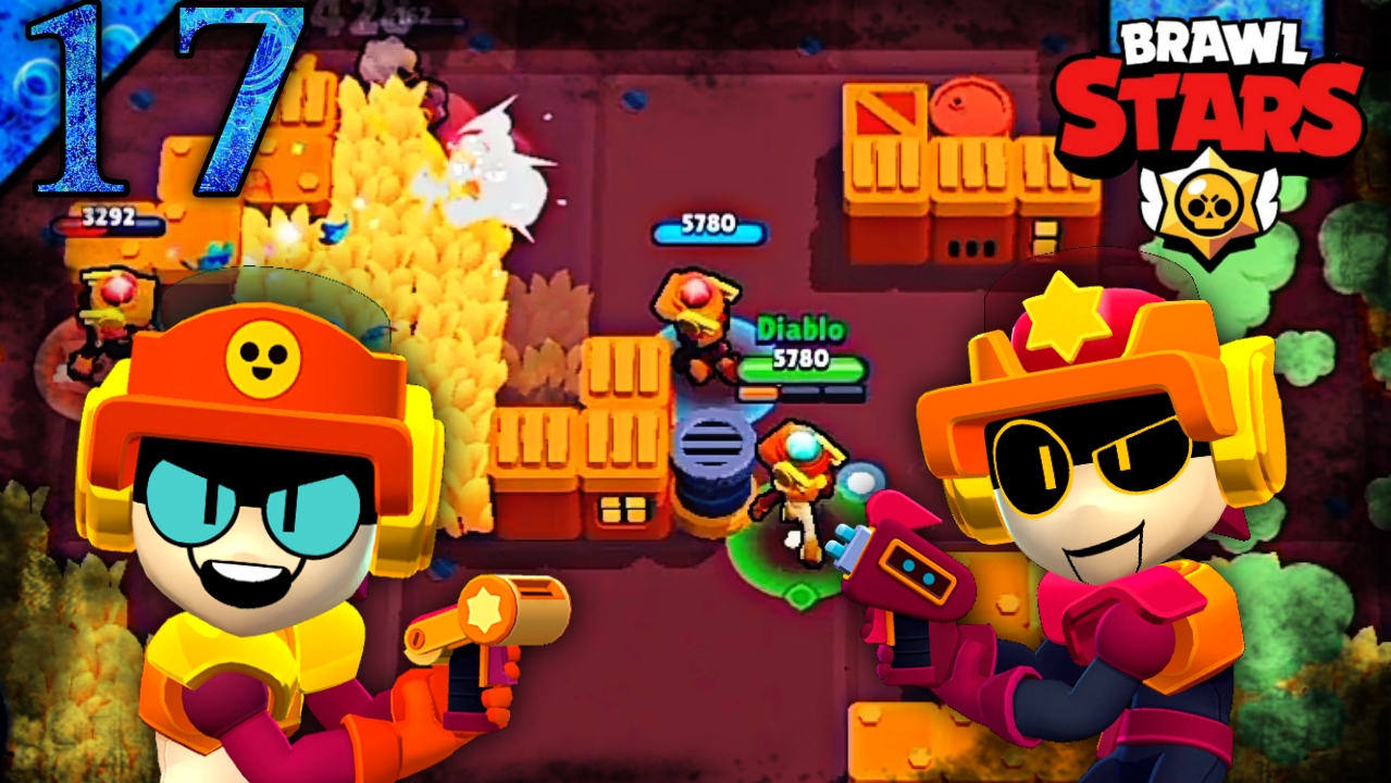 Brawl Stars | Одиночное Столкновение | 17 | Ларри И Лори | Бравл Старс